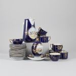 1172 1289 COFFEE SET